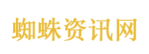 考研生人均1元拼网课 被判共同赔4万